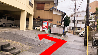 7.住所の詳細は、ご予約の際にお伝えいたします
